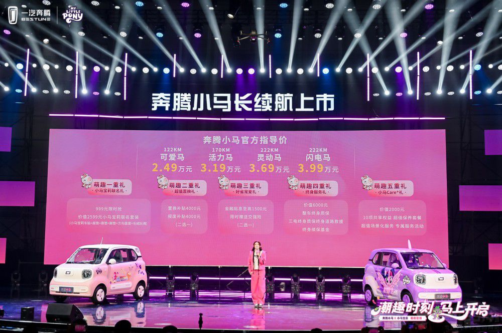 С܇�m(x��)����С�R ���vС�R3.69�fԪ��������