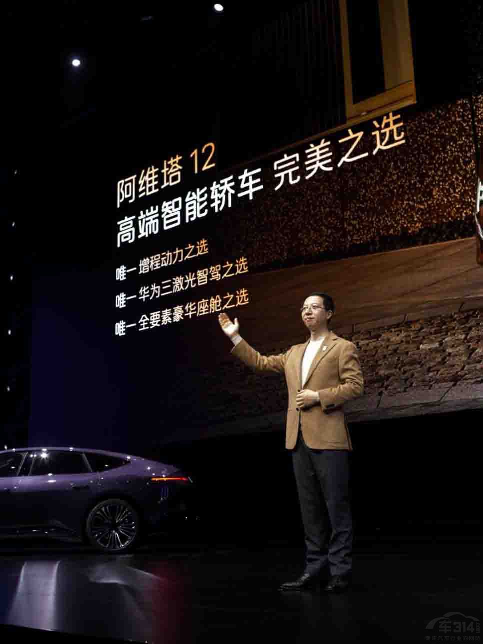 ��늡����̄������������I(l��ng)�ǻ۳������w�(y��n)