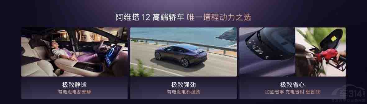 ��������̄������������I(l��ng)�ǻ۳������w�(y��n)