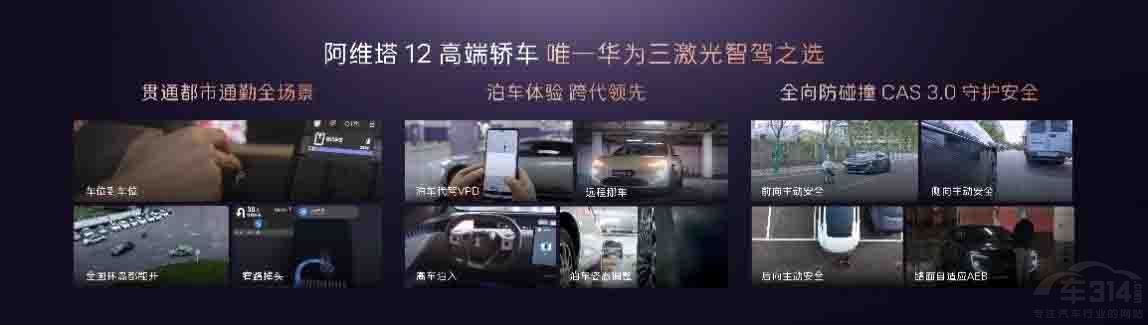 ��늡����̄������������I(l��ng)�ǻ۳������w�(y��n)