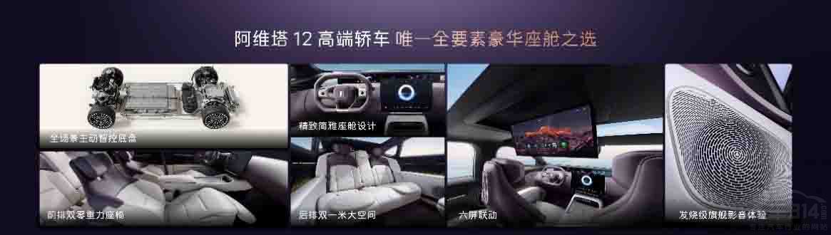 ��������̄������£����I(l��ng)�ǻ۳������w�(y��n)