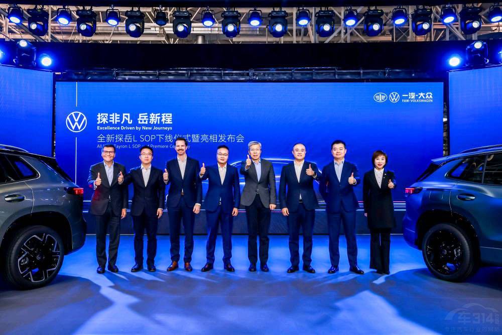 һ����ȫ��̽��L���u ȫ�������ٴ�����(j��)	