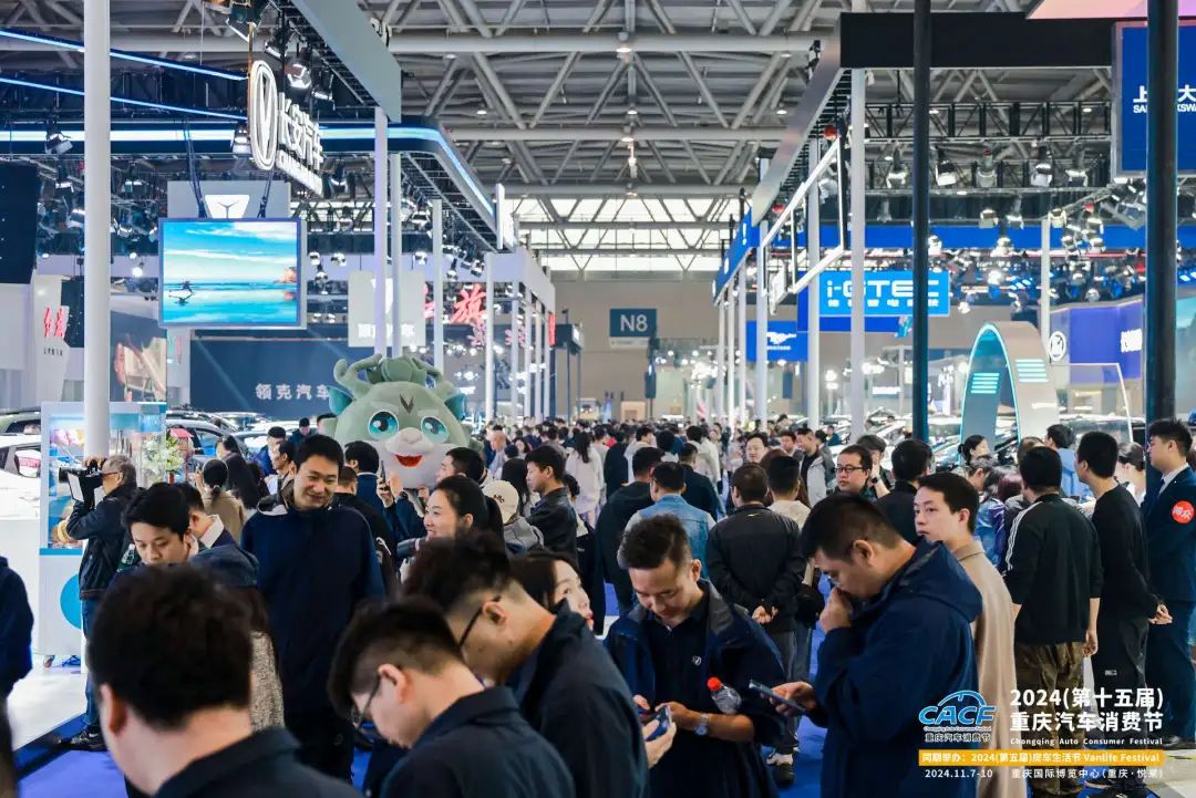 �_չ������ 2024�ؑc��܇���M(f��i)��(ji��)�����_Ļ