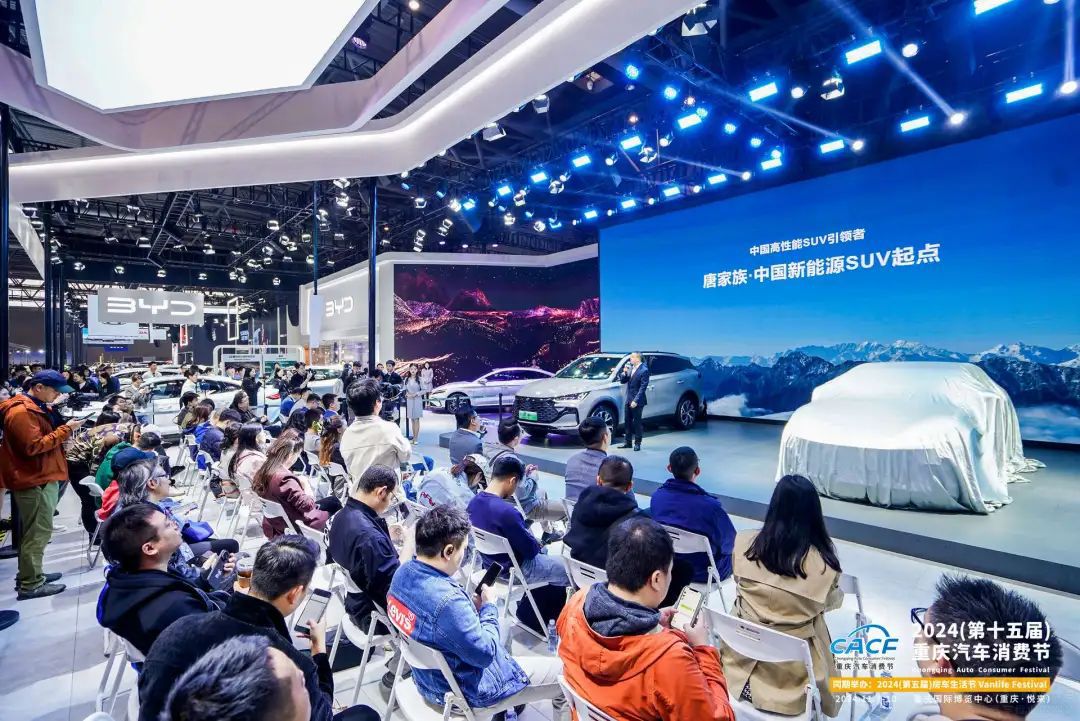 �_չ������ 2024�ؑc��܇���M(f��i)��(ji��)�����_Ļ