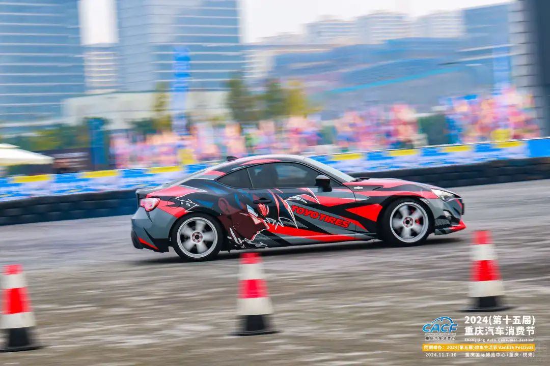 �_չ������ 2024�ؑc��܇���M(f��i)��(ji��)�����_Ļ