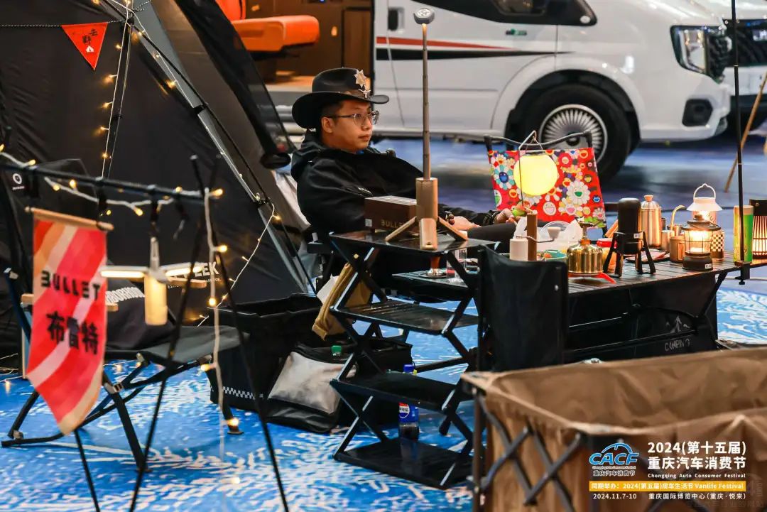 �_չ������ 2024�ؑc��܇���M(f��i)��(ji��)�����_Ļ