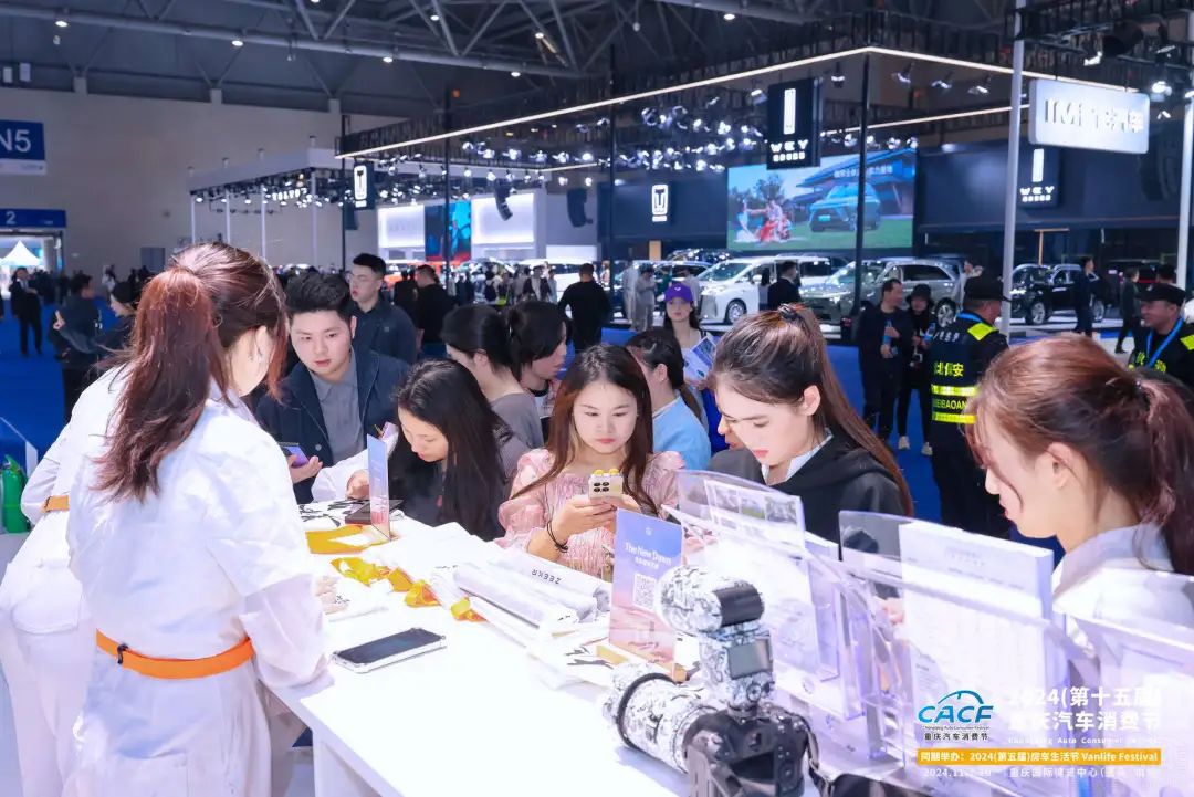 �_չ������ 2024�ؑc��܇���M(f��i)��(ji��)�����_Ļ