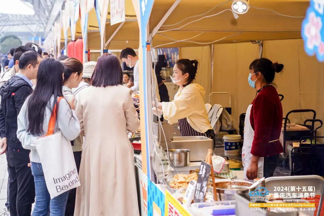 �_չ������ 2024�ؑc��܇���M(f��i)��(ji��)�����_Ļ