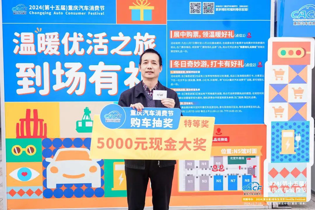 �_չ������ 2024�ؑc��܇���M(f��i)��(ji��)�����_Ļ