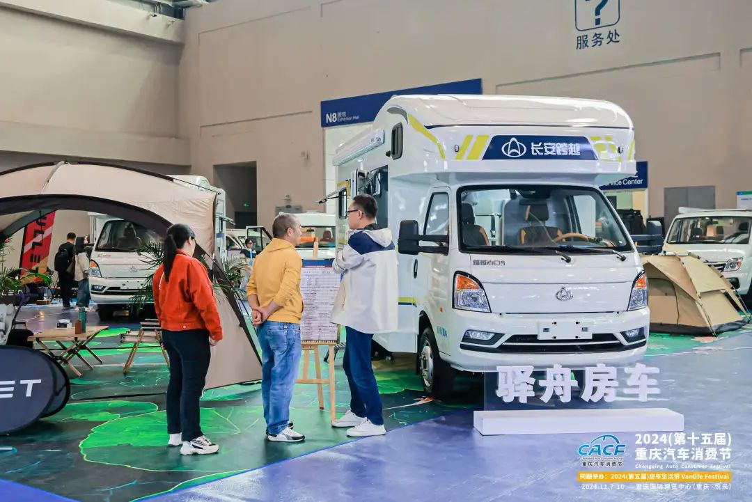 �_չ������ 2024�ؑc��܇���M(f��i)��(ji��)�����_Ļ