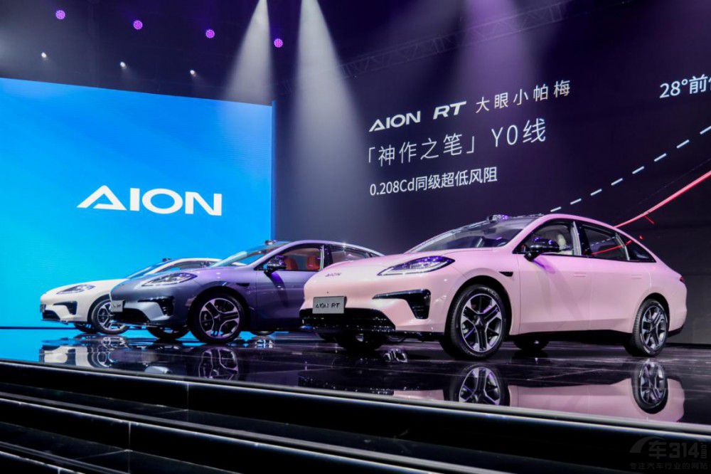 ����RT������С��÷�ۃr(ji��)11.98-16.58�f(w��n)Ԫ