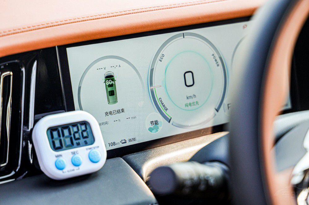 32.28�fԪ�𣬂�������ԴE9����������