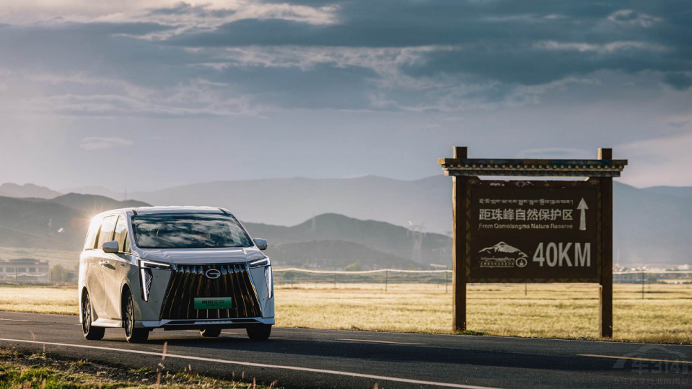 32.28�fԪ�𣬂�������ԴE9����������