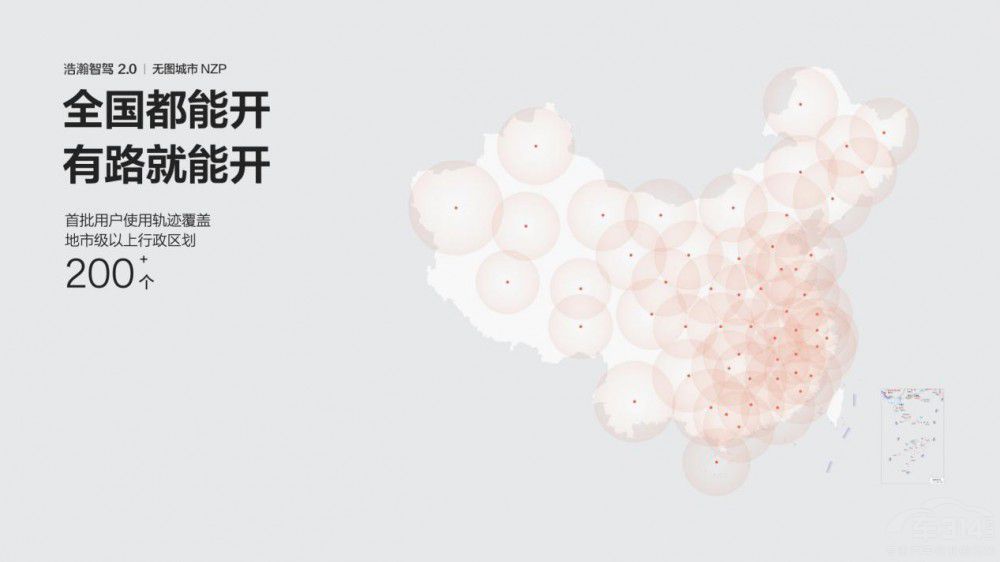 �O������V��܇չ �װl(f��)������{Plus�ܘ���