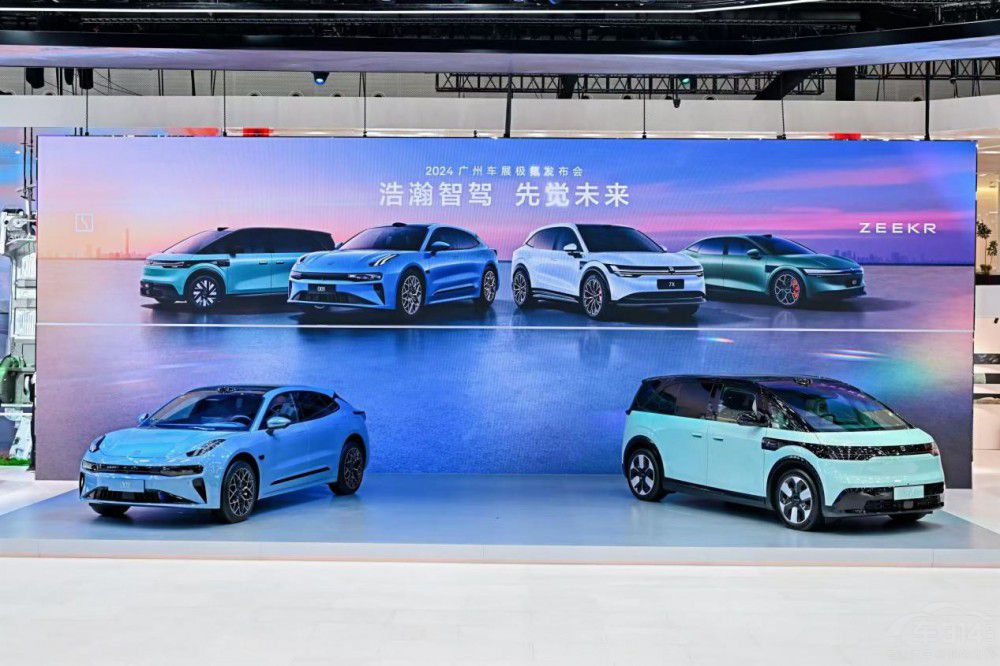 �O������V��܇չ �װl(f��)������{Plus�ܘ���