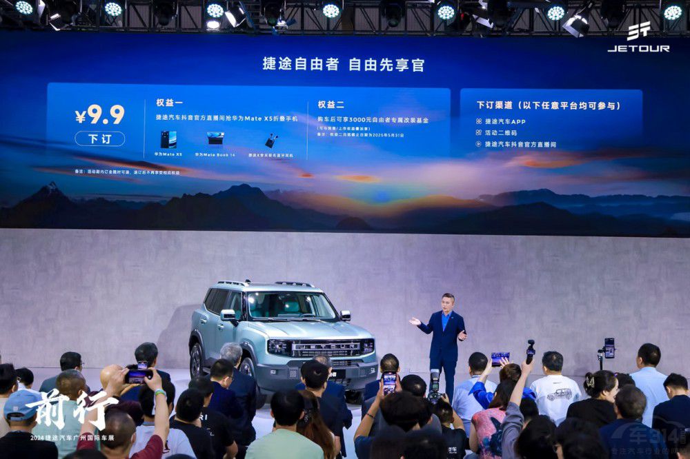 ��;���粚Ŀ����ǰ1�����_(d��)�����N50�f�v