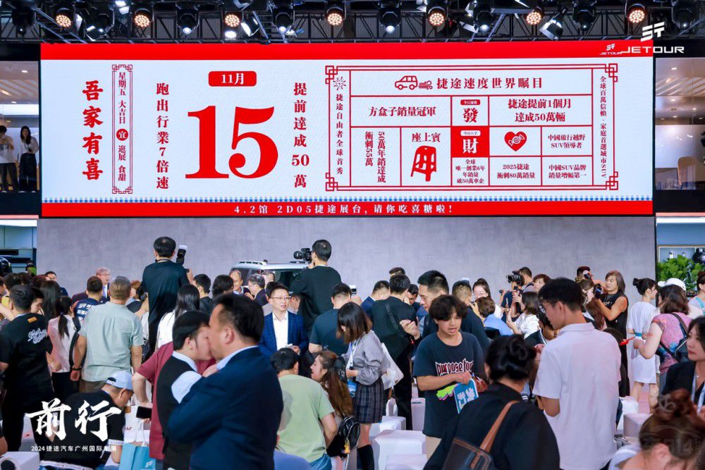 ��;���粚Ŀ����ǰ1�����_(d��)�����N50�f�v