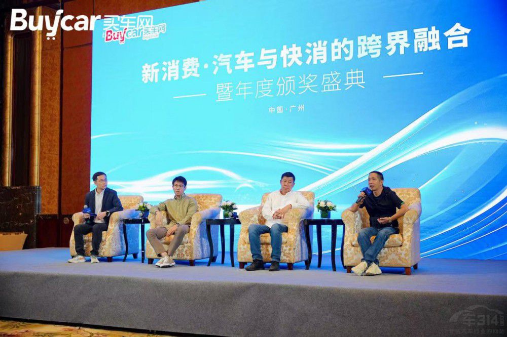 2024 �I܇�W(w��ng)Buycar ���Փ�� �A�M��Ļ��