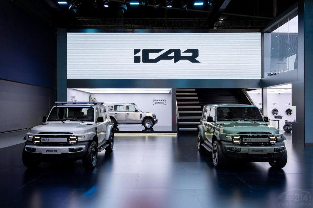 ���p�˵ĵ�һ�v܇iCAR V23��ʽ�_���A(y��)����