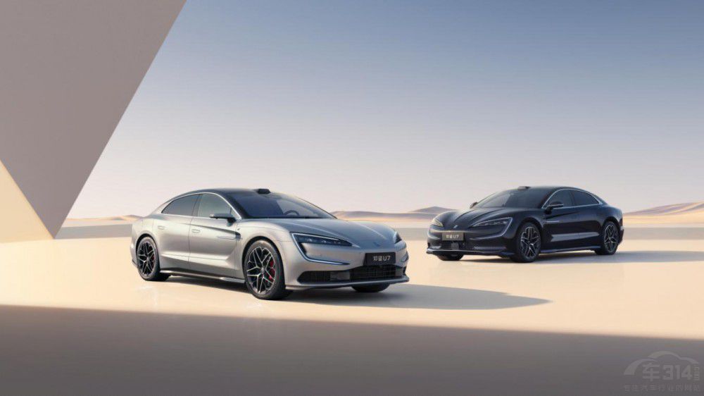 ����U7 PHEV EV�p��Ş �V��܇չ�_���A(y��)��