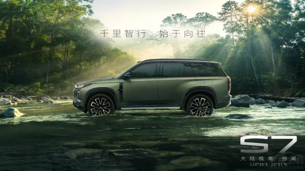 ȫ��ƽ�_ ȫ�����{ ����S7 �߼��Ƀ�(n��i)����