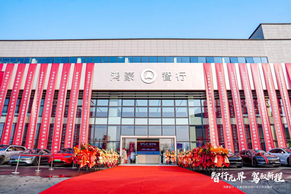 ���Пo(w��)�� ʯ���f���������Ñ������_�I(y��)��