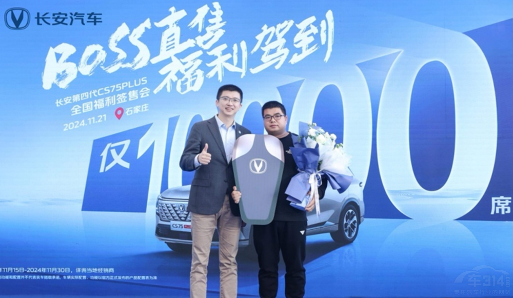 �L�����Ĵ�CS75PLUS ���Ǽ�ͥ�Ñ�(y��u)�x��