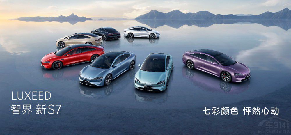 22.98�fԪ���� �ǽ���S7��������Ȼһ����