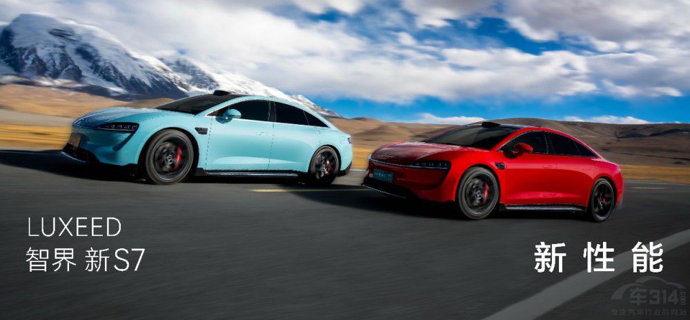 22.98�fԪ���� �ǽ���S7��������Ȼһ����