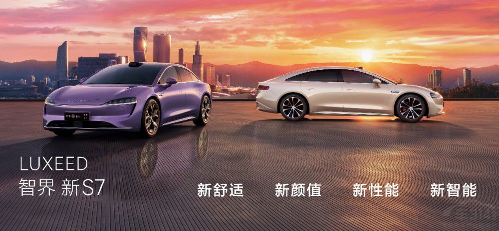 22.98�fԪ���� �ǽ���S7��������Ȼһ����