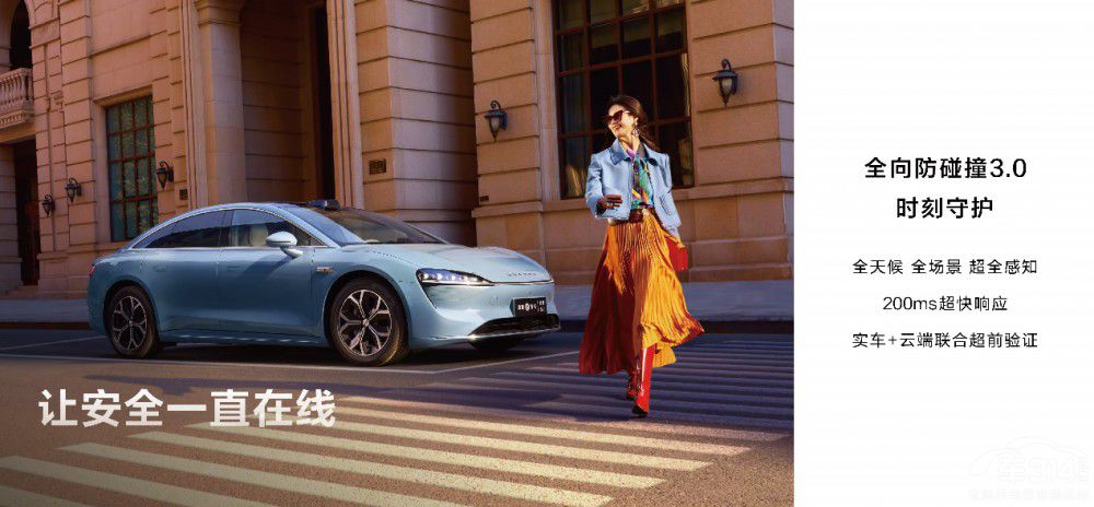 22.98�fԪ���� �ǽ���S7��������Ȼһ�£�