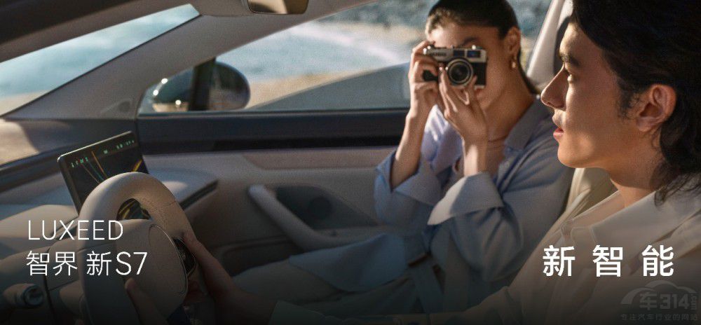 22.98�fԪ���� �ǽ���S7��������Ȼһ�£�