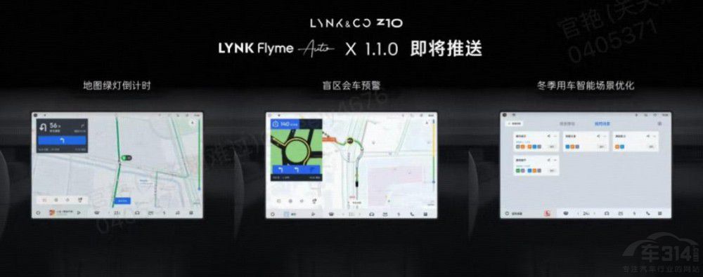 �I(l��ng)��Z10  ����95kWh 702km���(q��)Halo�棡