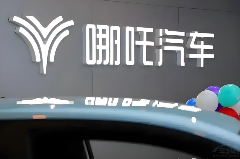 ��܇�ИI(y��)ӭ�����]�� �I�������˵ġ���β܇��