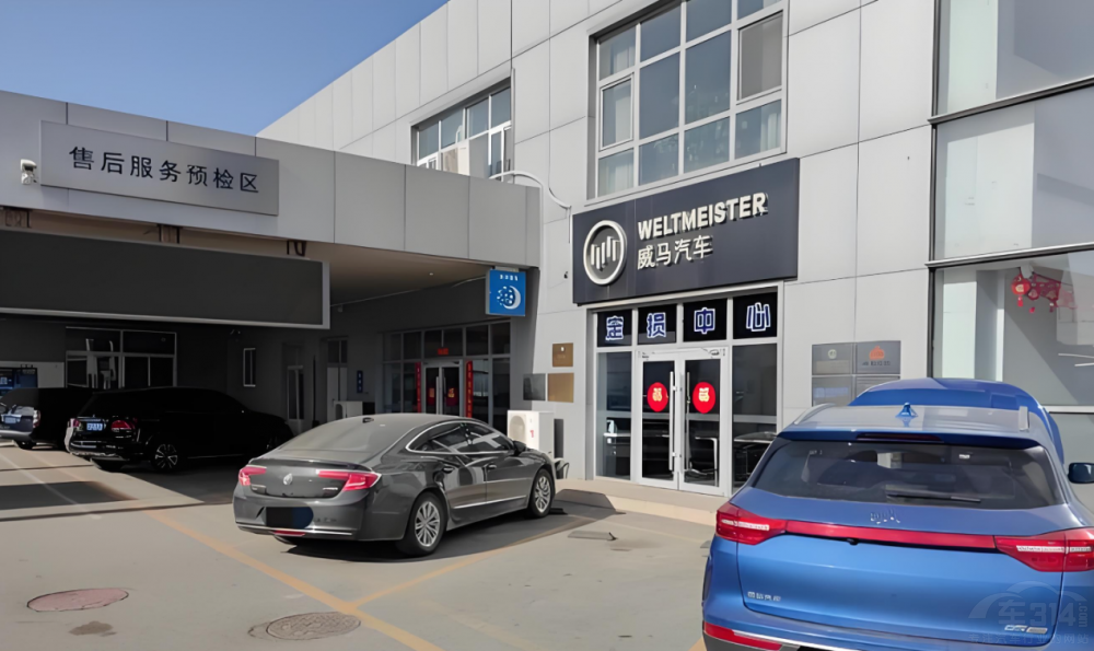 ��܇�ИI(y��)ӭ�����]�� �I�������˵ġ���β܇��