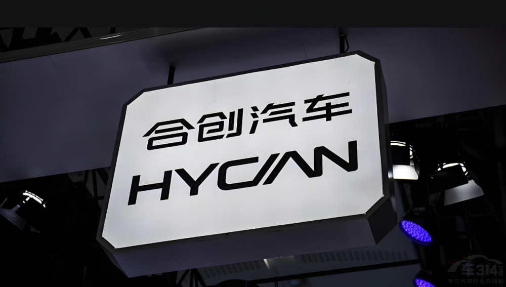 ��܇�ИI(y��)ӭ�����]�� �I�������˵ġ���β܇��