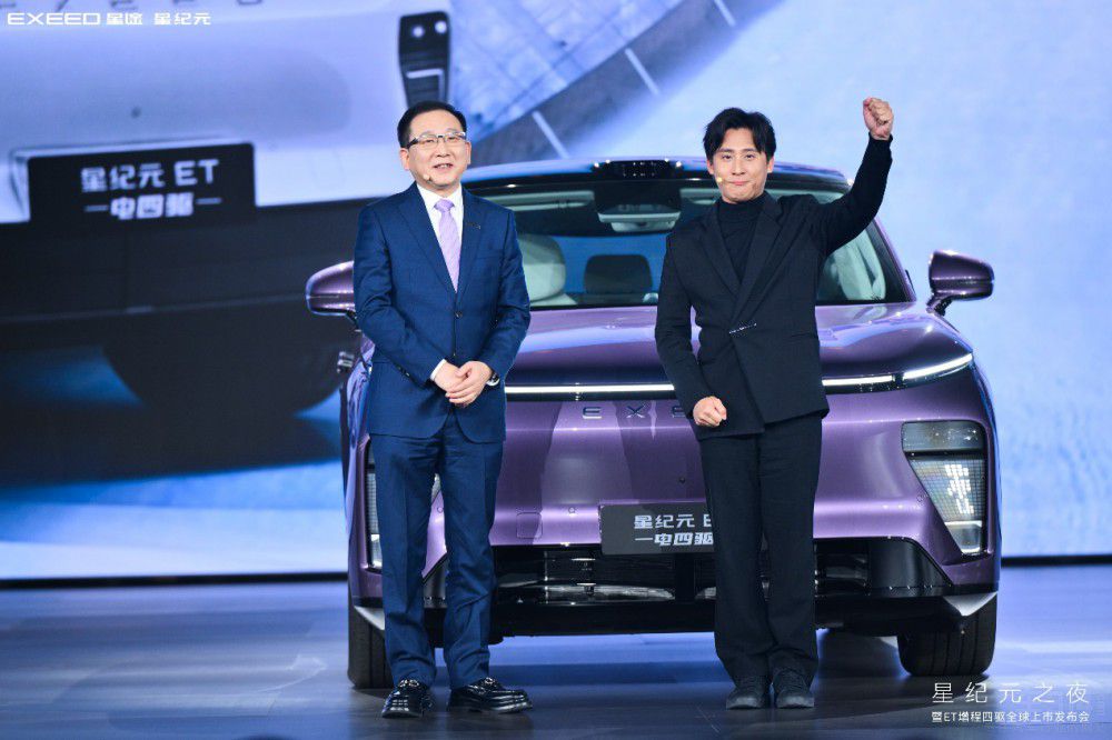 ȫ���Ǽo(j��)ԪET�������(q��)23.98�f(w��n)Ԫ��������