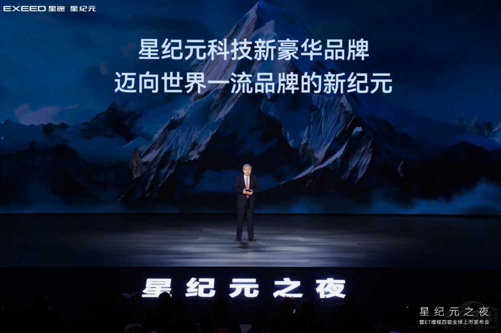 ȫ���Ǽo(j��)ԪET�������(q��)23.98�f(w��n)Ԫ��������