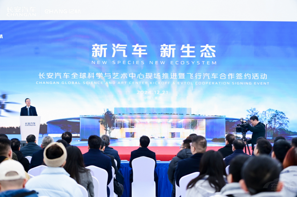 ǰհ�����w����܇���L�����ٸ������{��