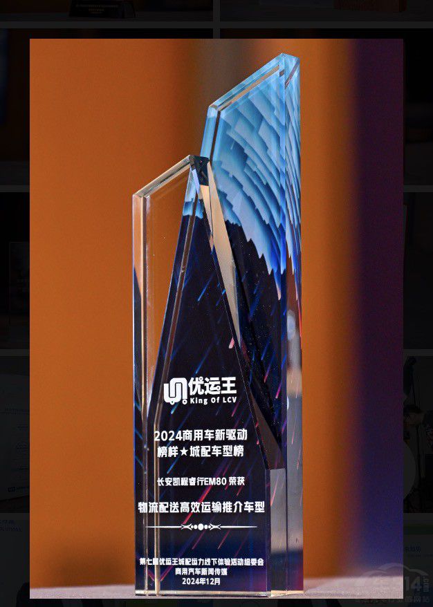 ���]���L�����EM80���I(l��ng)�����������L��