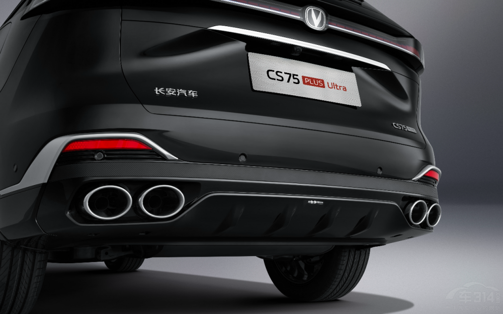 �L(zh��ng)�����Ĵ� CS75 PLUS Ultra �Ą�(d��ng)��(l��i)�u����