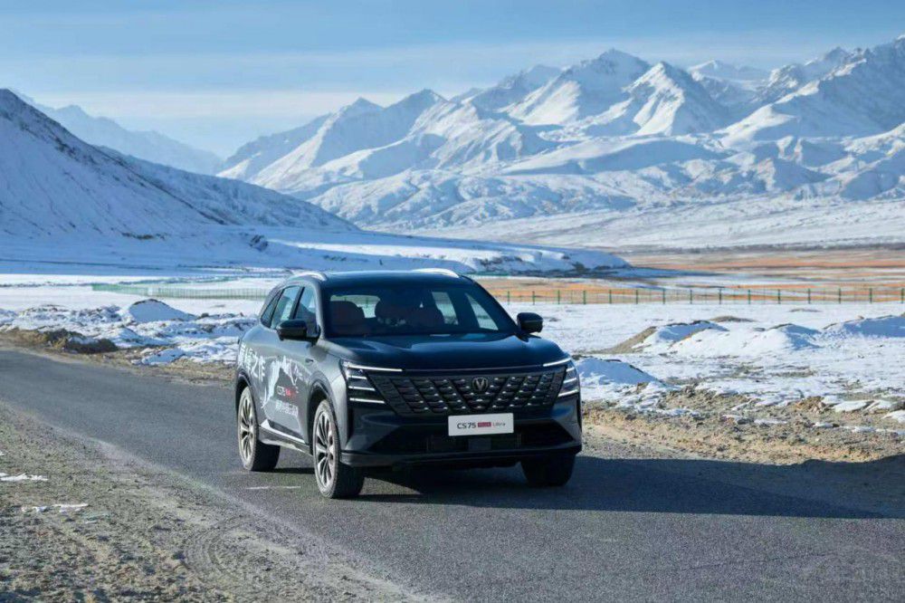 �L(zh��ng)�����Ĵ� CS75 PLUS Ultra �Ą�(d��ng)��(l��i)�u����