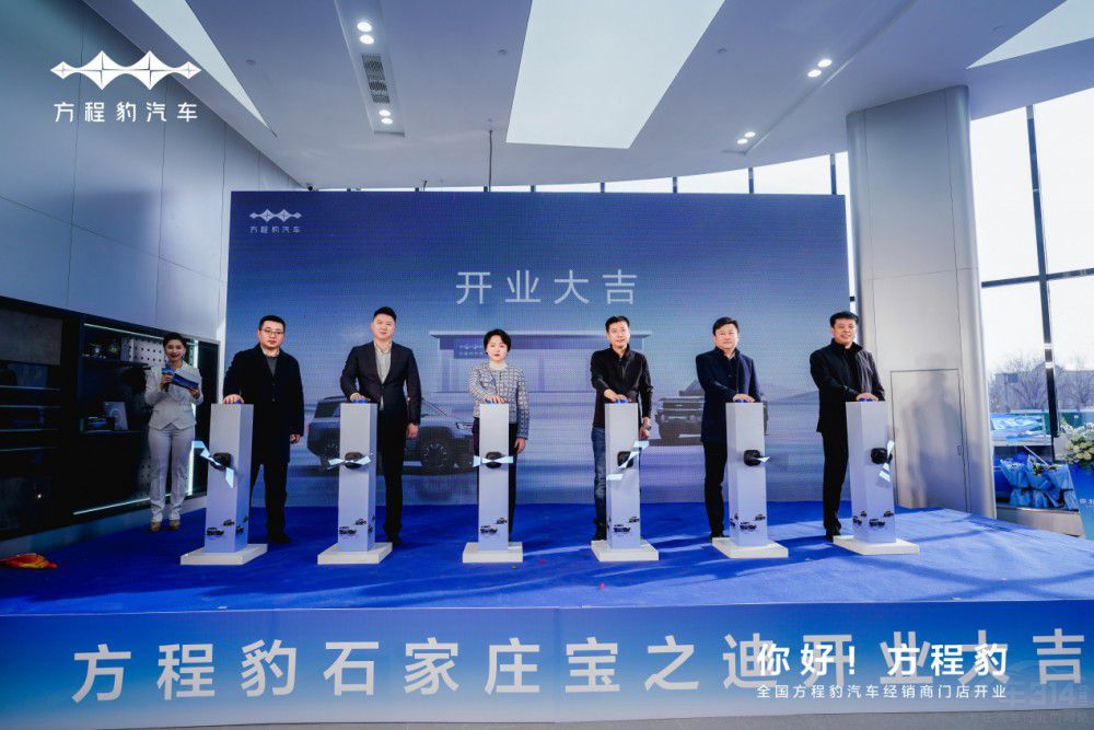 ���̱���܇ʯ���f��֮�φ����� �_�I(y��)��   