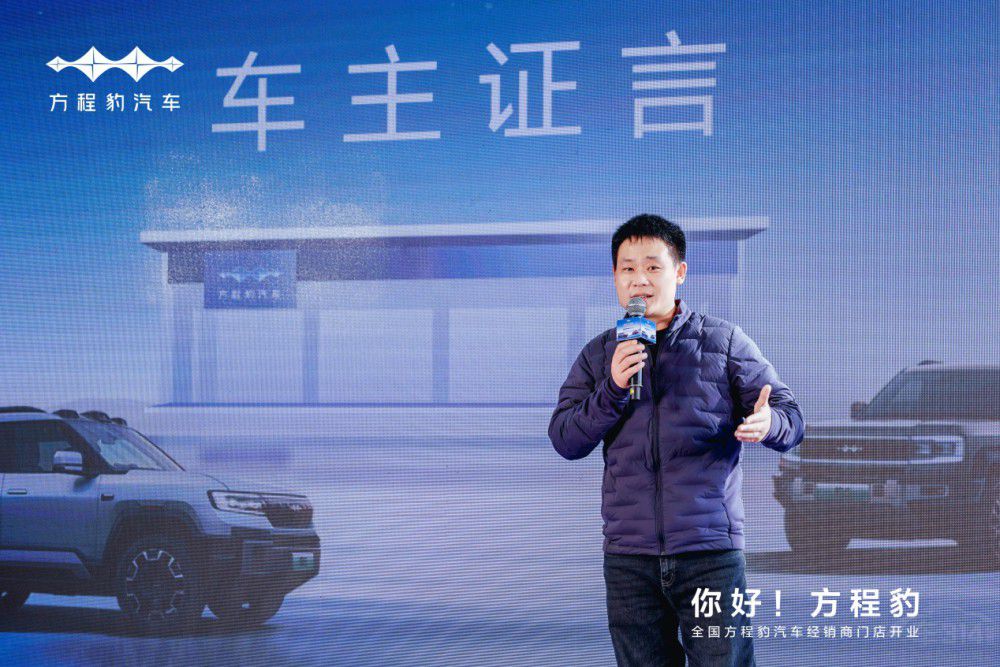 ���̱���܇ʯ���f��֮�φ����� �_�I(y��)��   