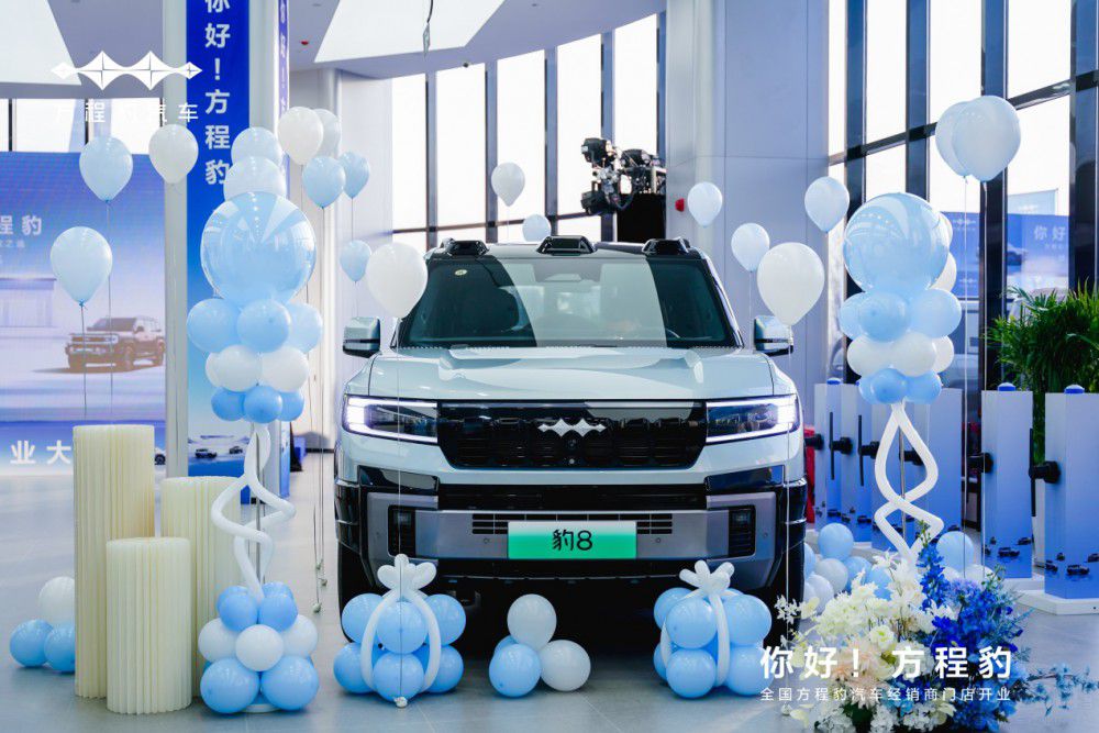 ���̱���܇ʯ���f��֮�φ����� �_�I(y��)��   