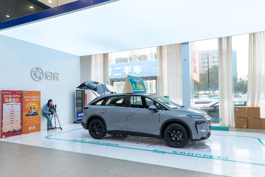 ȫ���F(tu��n)ُ(g��u)��(hu��)���������g(sh��)��(sh��)�y(c��)ֱ���N������  