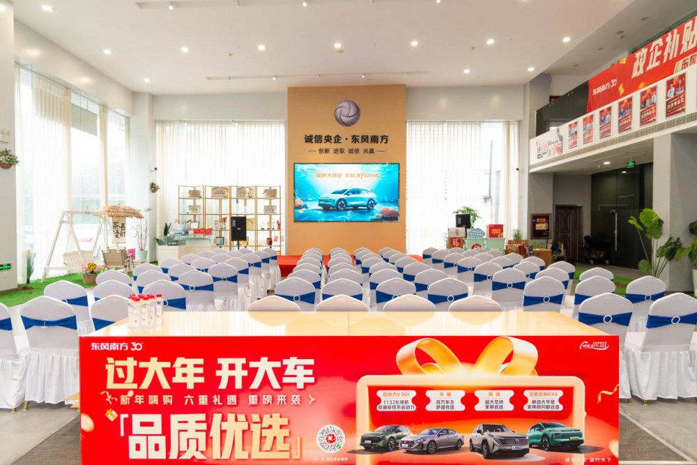 ȫ���F(tu��n)ُ(g��u)��(hu��)���������g(sh��)��(sh��)�y(c��)ֱ���N������  