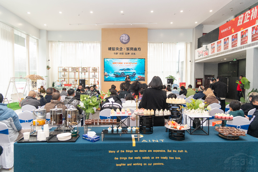 ȫ���F(tu��n)ُ(g��u)��(hu��)���������g(sh��)��(sh��)�y(c��)ֱ���N������  