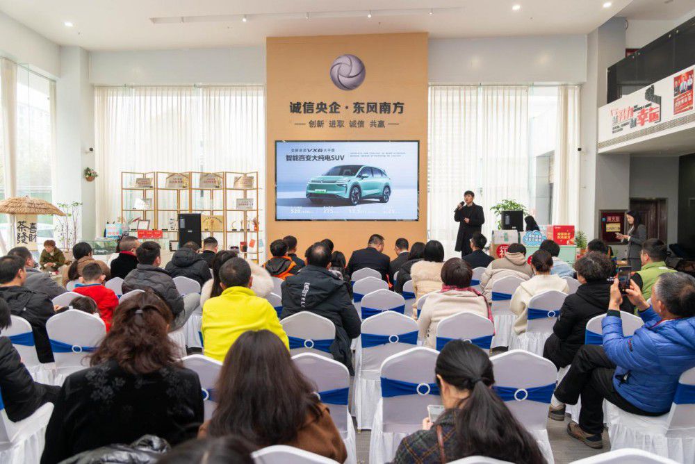 ȫ���F(tu��n)ُ(g��u)��(hu��)���������g(sh��)��(sh��)�y(c��)ֱ���N������  