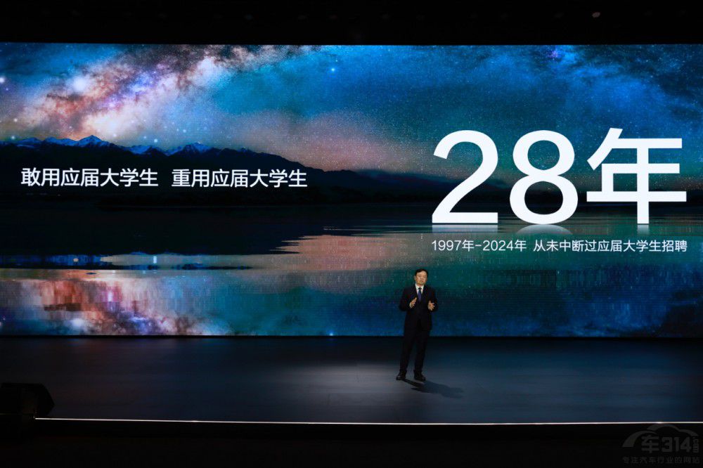 �ȁ������N��427�f���s(li��n)2Ŷ4�����N��